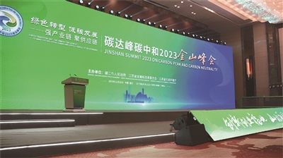 五年奋进路实干谱新篇(图6)