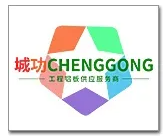 九游体育：2026中国建筑市场“幕墙铝板”品牌有哪些(图26)